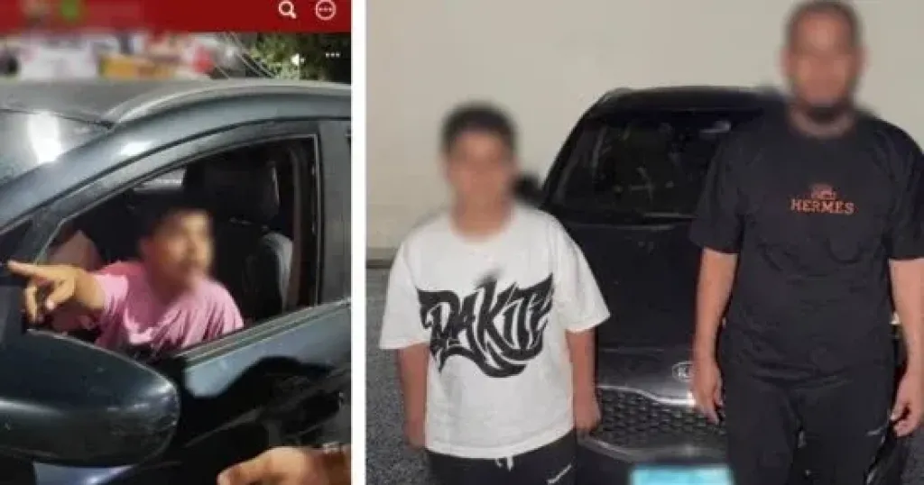 المتهمين