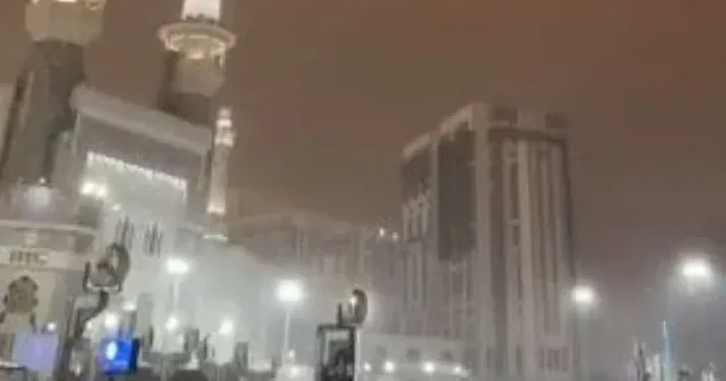 امطار 