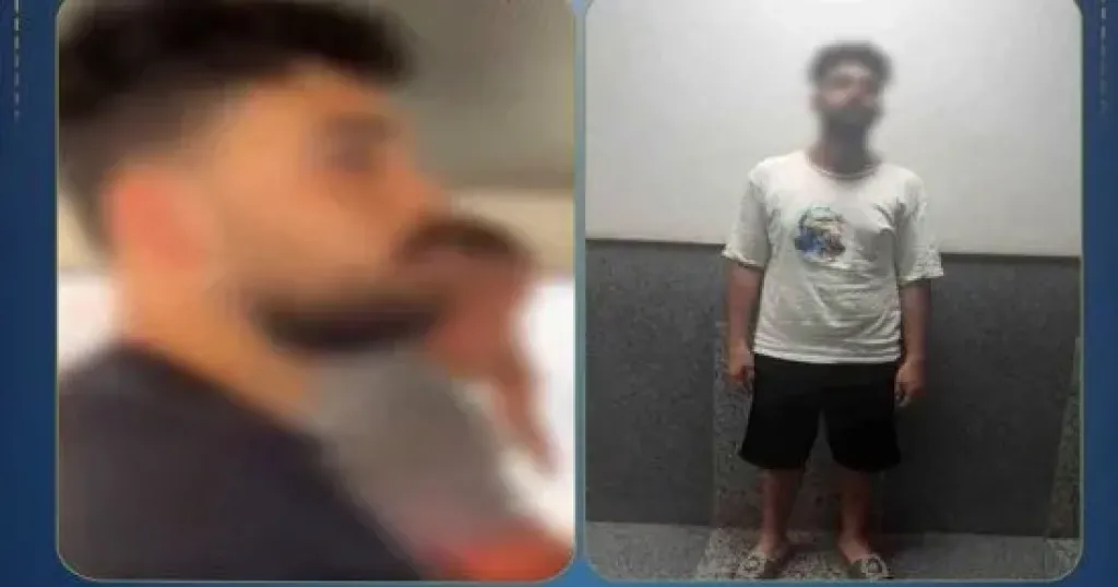 المتهم 