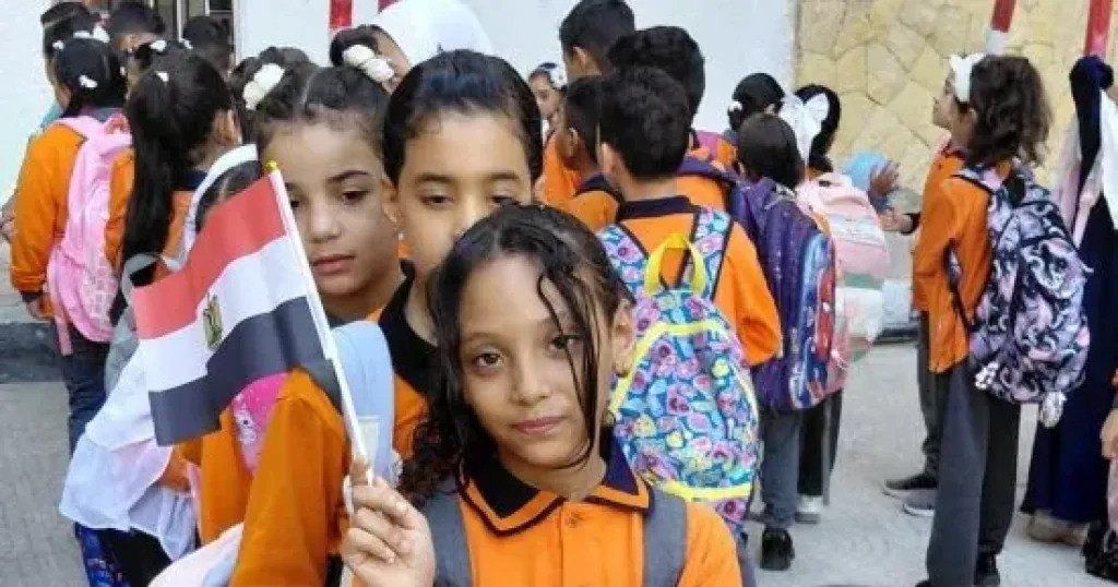 طلاب 