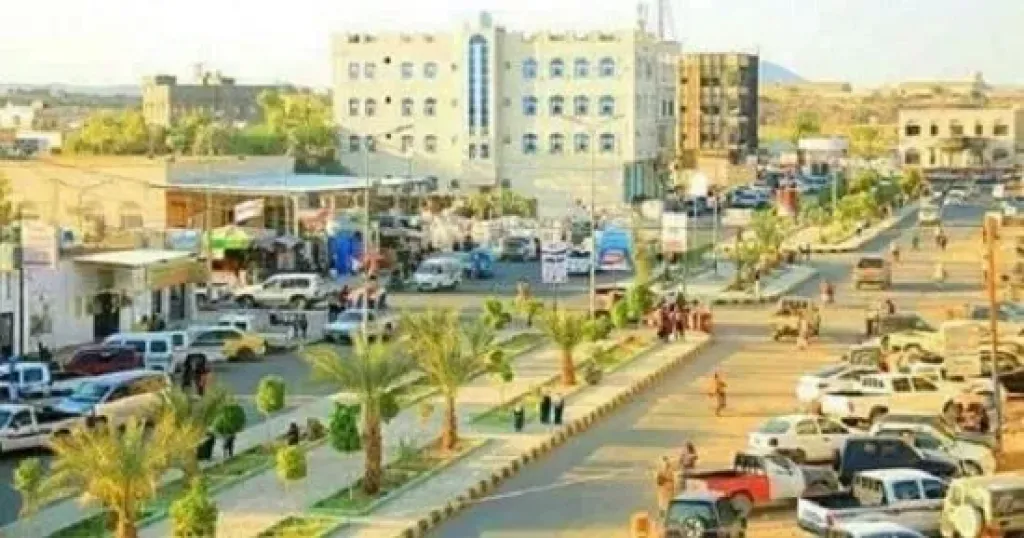 اليمن  