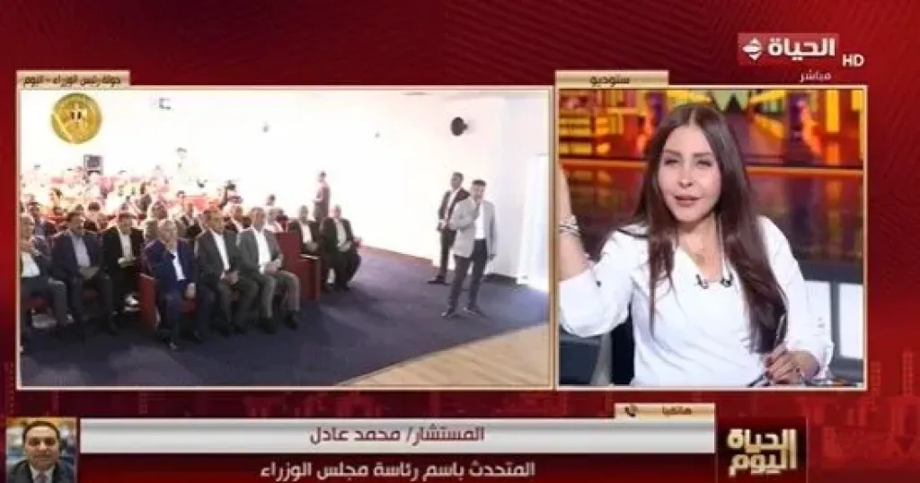 جانب من المداخلة 