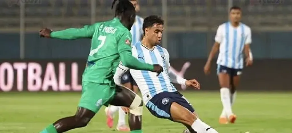 بيراميدز 