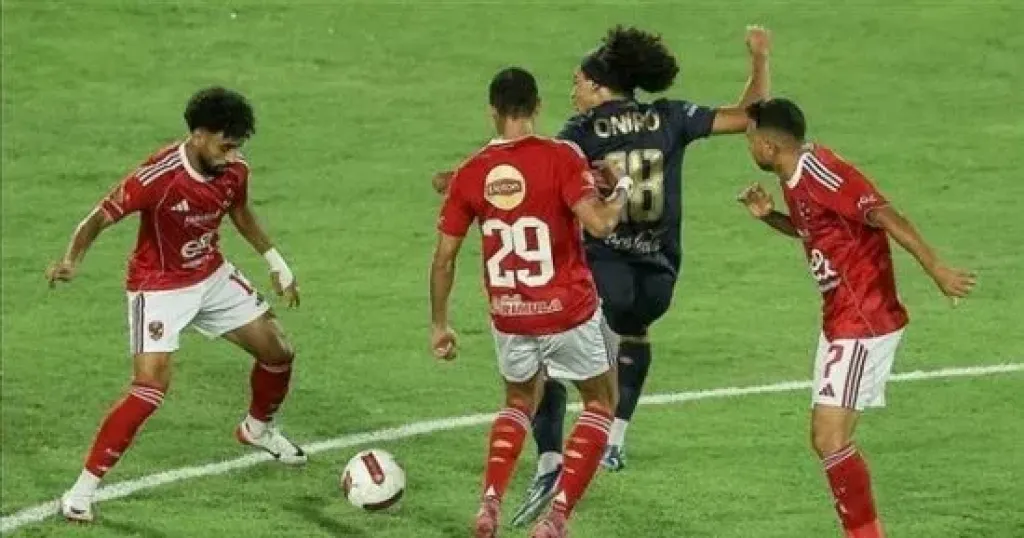 الاهلي 