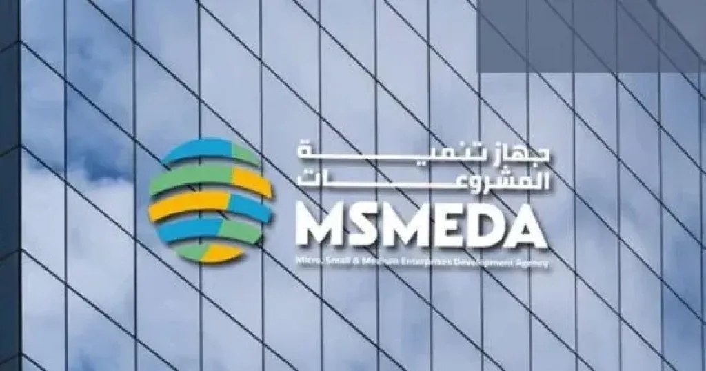 جهاز تنمية المشروعات
