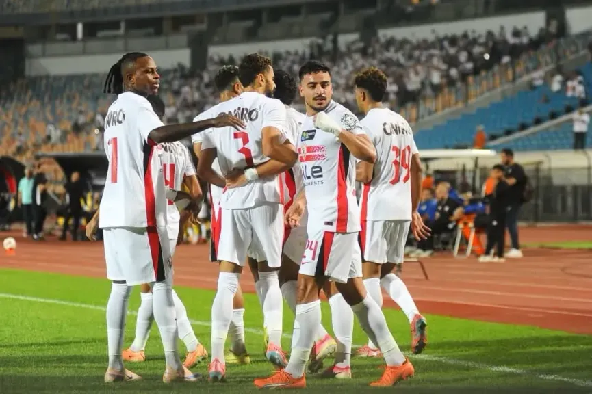 الزمالك 