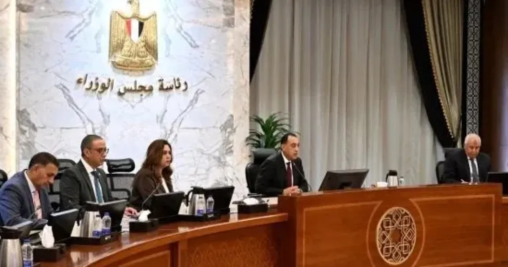 خلال  الاجتماع 