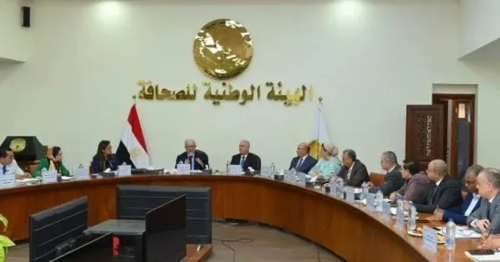 الدكتور حسين عيسى، نائب رئيس مجلس الوزراء للشؤون الاقتصادية