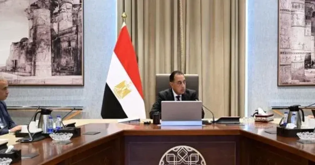رئيس الوزراء 