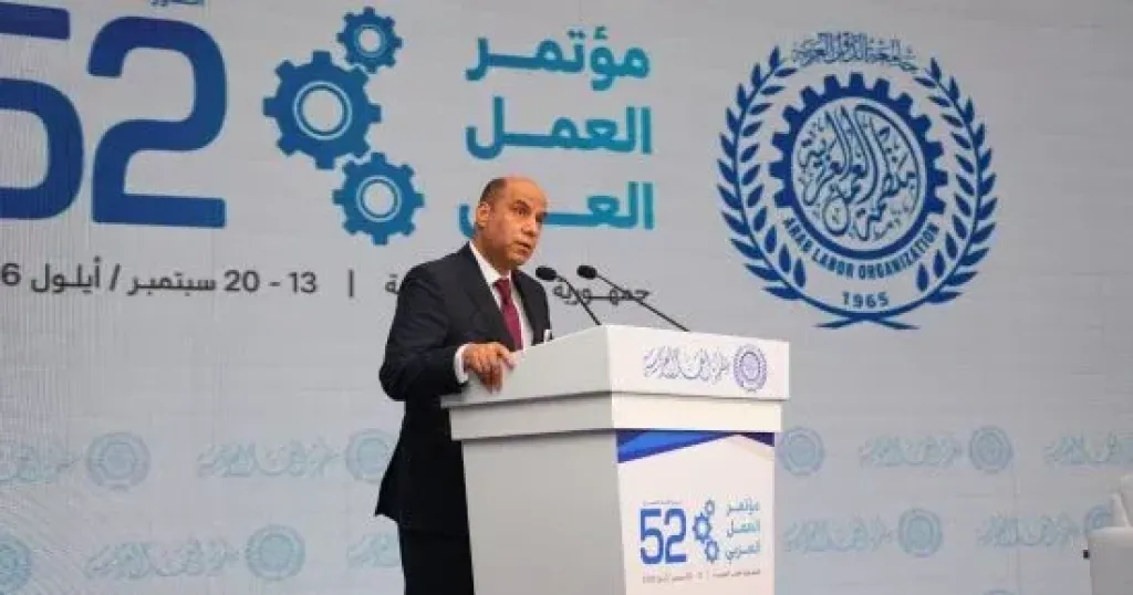 وزير العمل 
