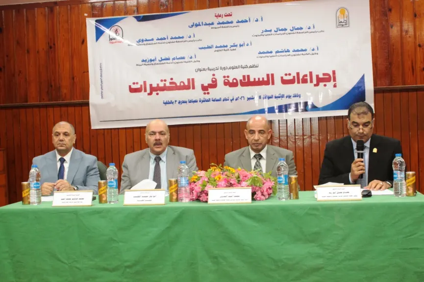 جانب من متابعه 