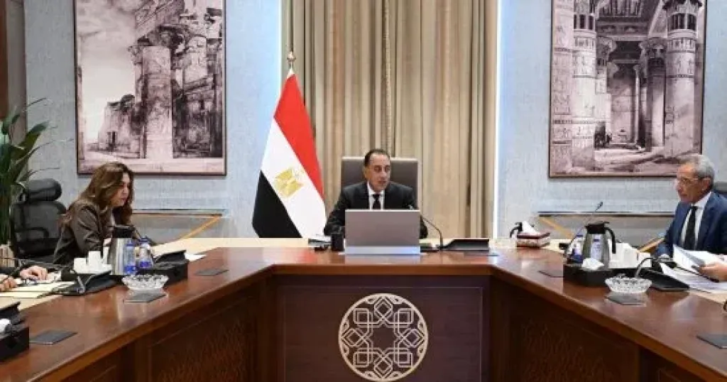 رئيس الوزراء 