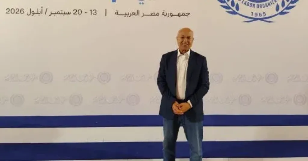 نقيب الصناعات الغذائية 