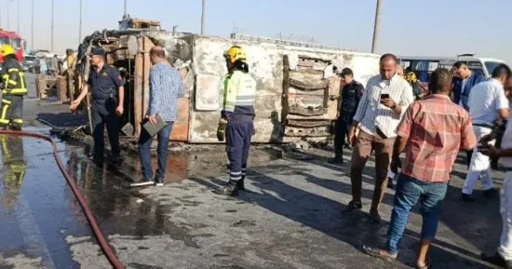 حادث 