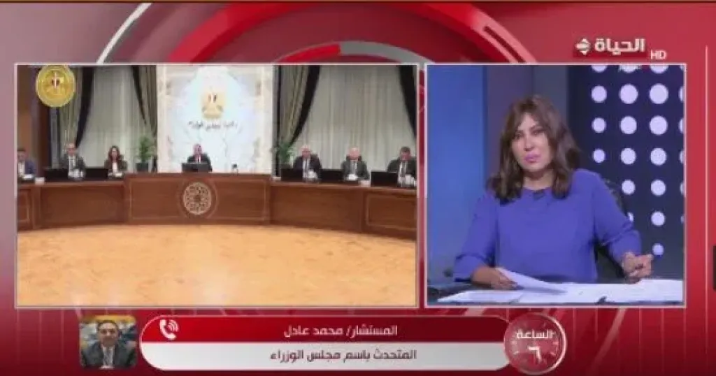جانب من المداخلة 