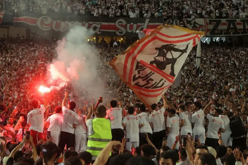 جماهير الزمالك