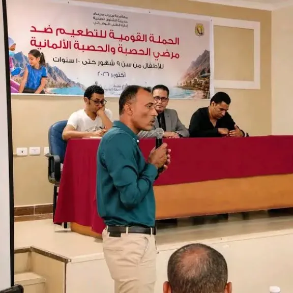 صحة جنوب سيناء تنسق جهود الجهات المختلفة لتطعيم الأطفال