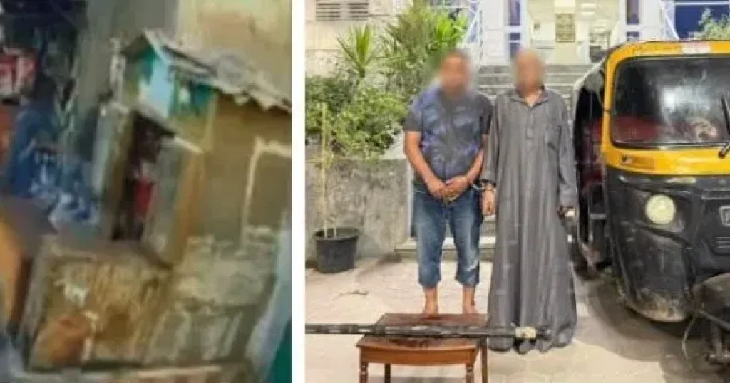 المتهمين 