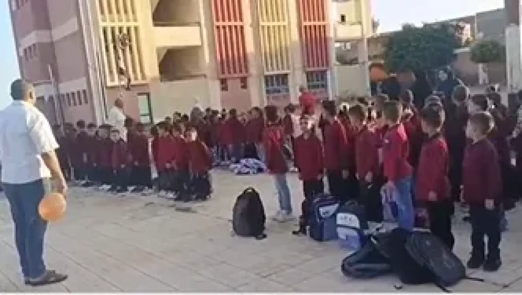طلاب 
