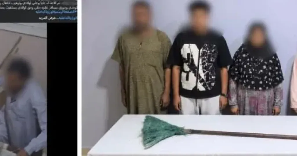 المتهمين 