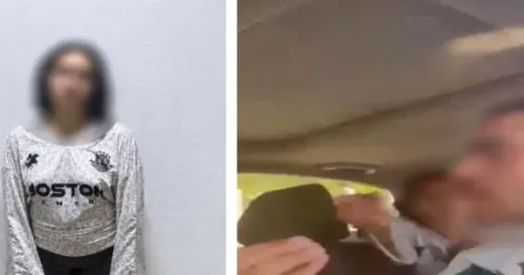 المتهمة