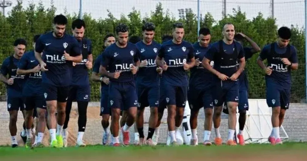 الزمالك 