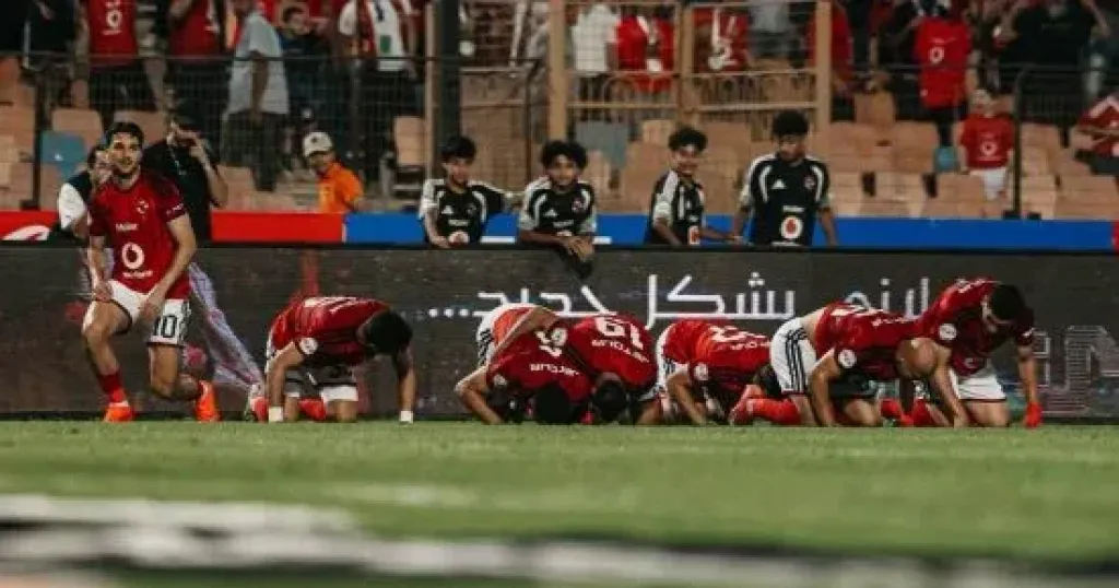 الاهلي 