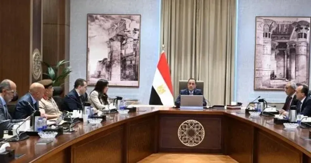 رئيس الوزراء