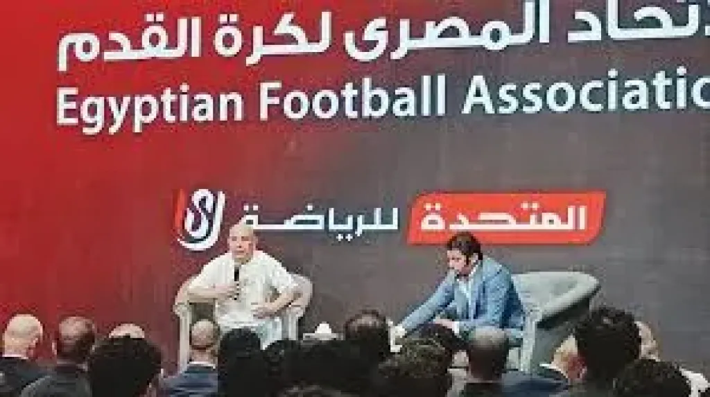 حسام حسن