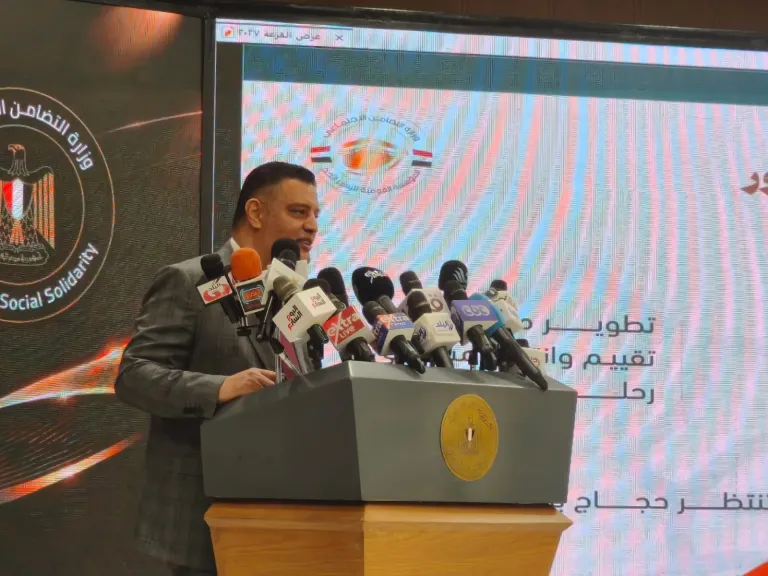 أيمن عبد الموجود