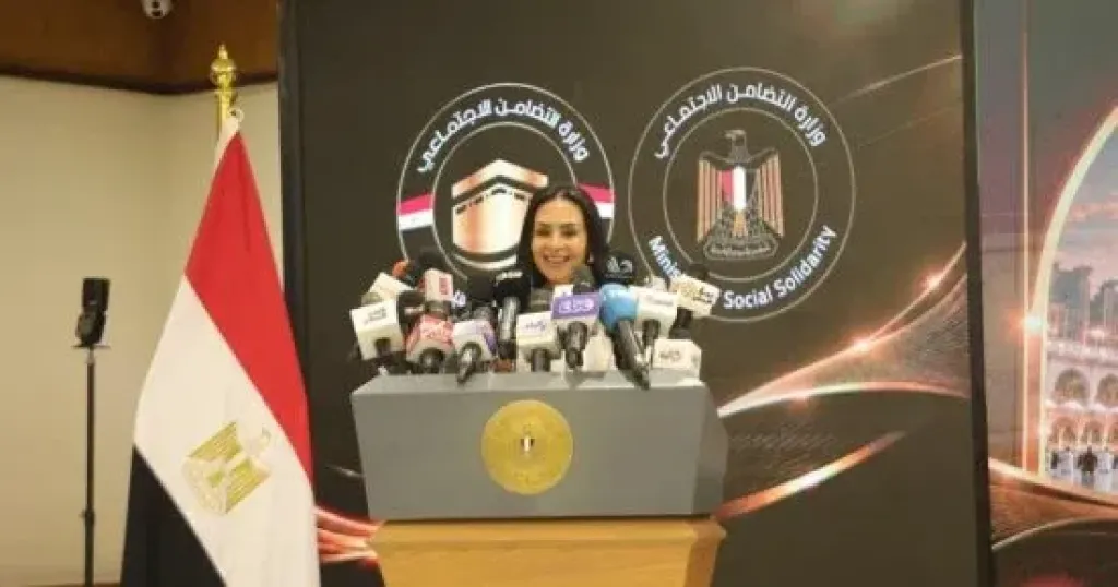 وزيرة التضامن 