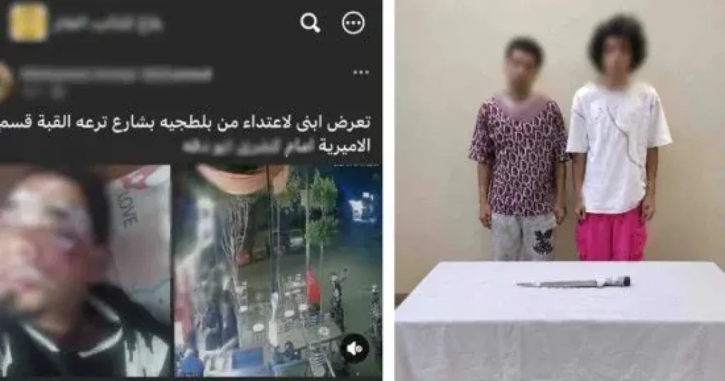 المتهمين 