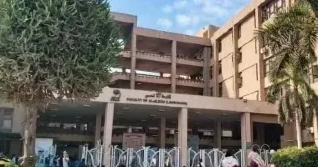جامعة عين شمس
