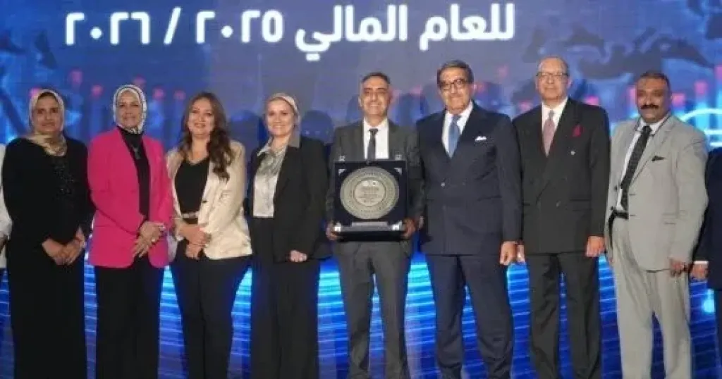 مصلحة الضرائب