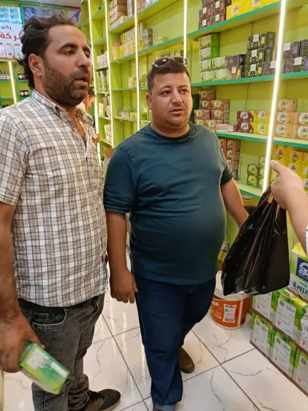 مضبوطات
