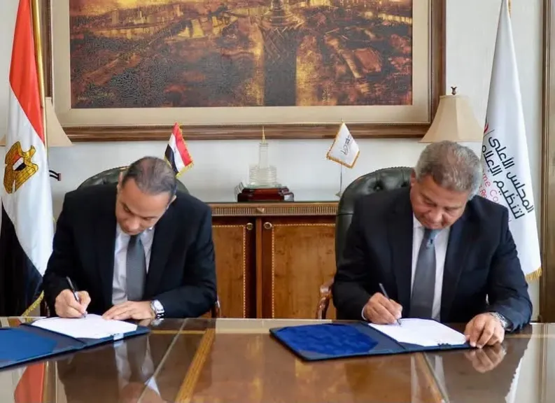 بروتوكول تعاون بين الأعلى للإعلام والرقابة المالية 