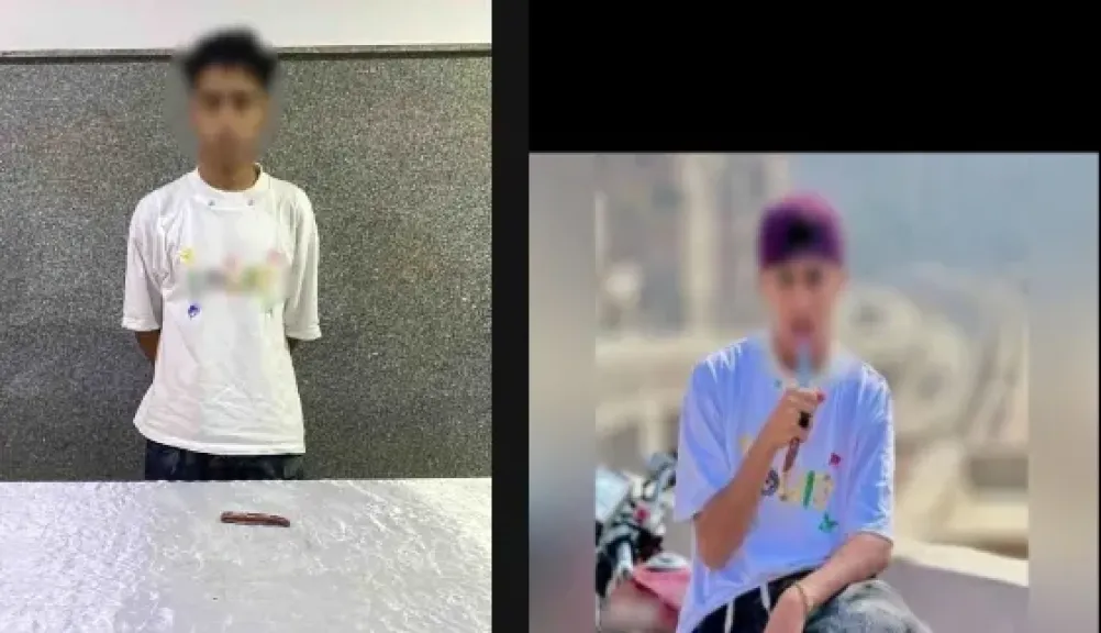 الطالب المتهم بالاستعراض بسلاح ابيض