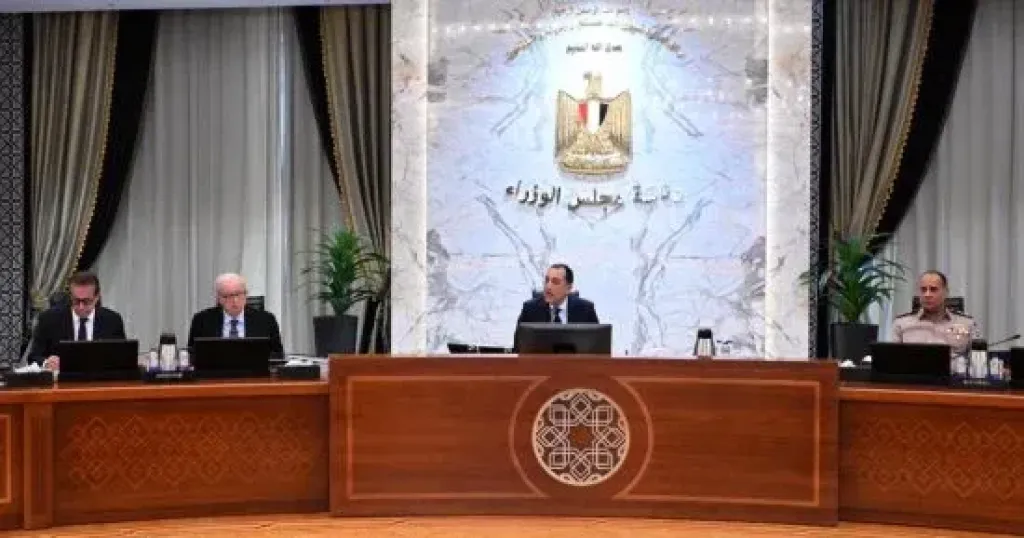 رئيس الوزراء 