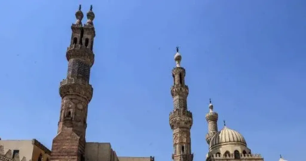 الأزهر 