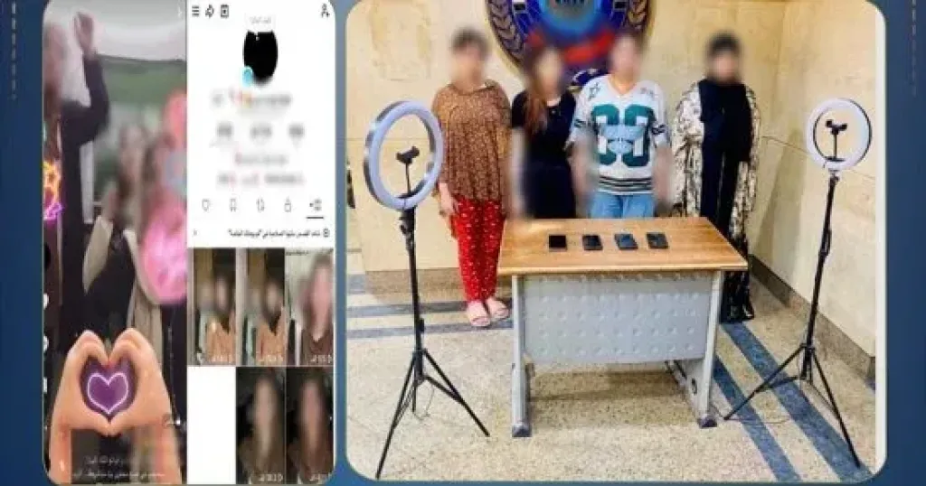 المتهمين 