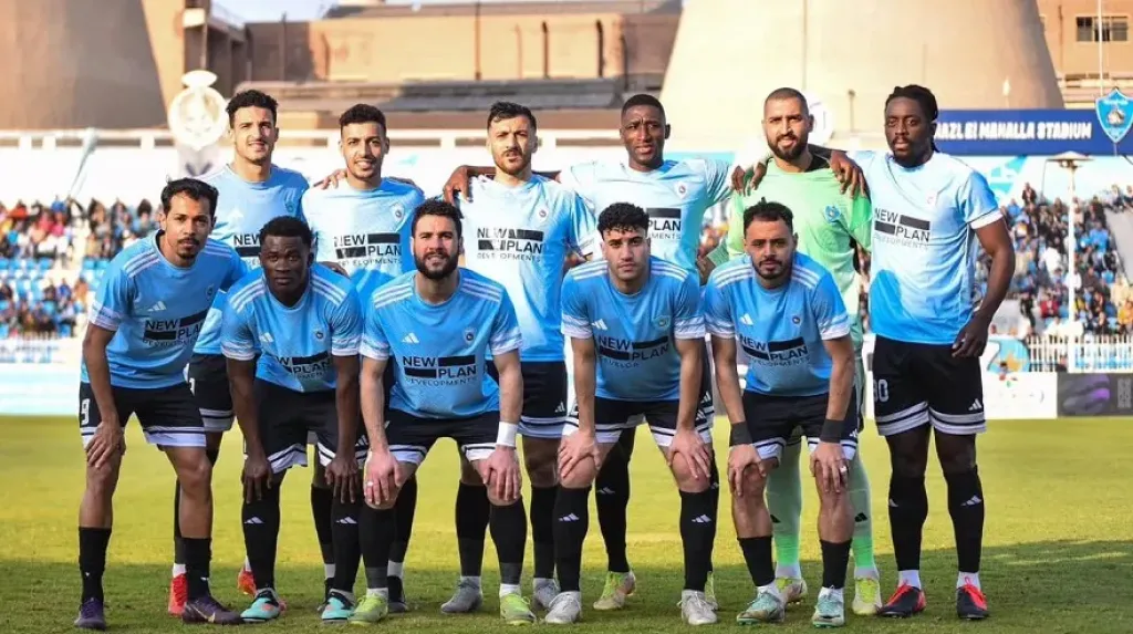 غزل المحلة