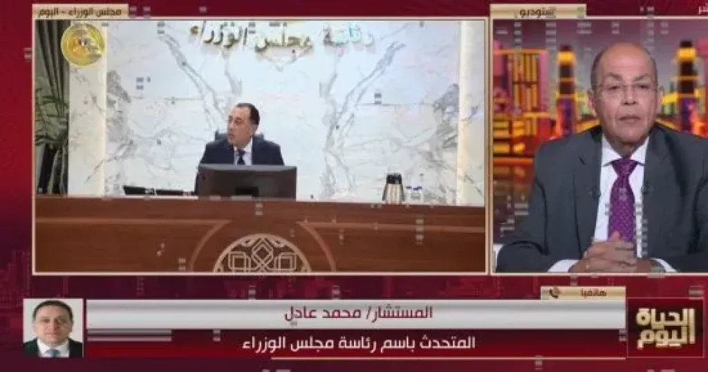 جانب من المداخلة 