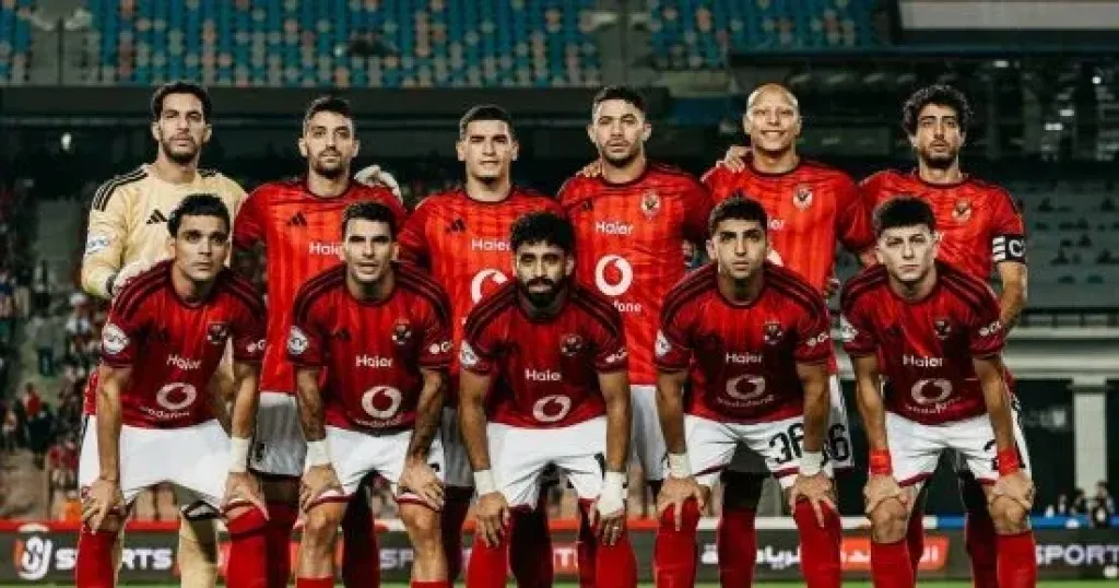 الاهلي 