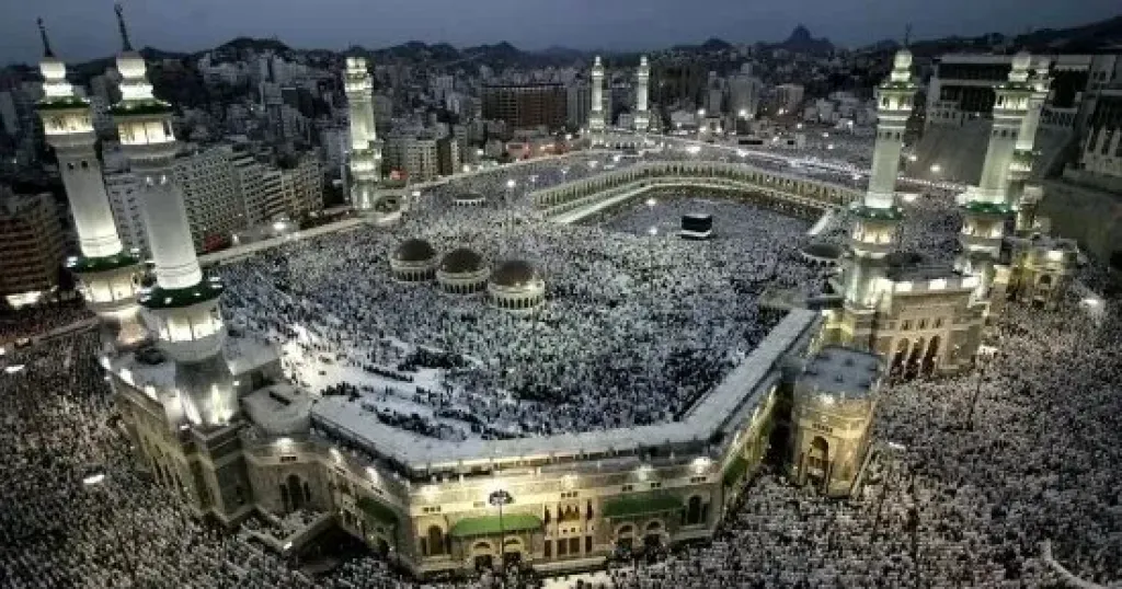 مكه المكرمه