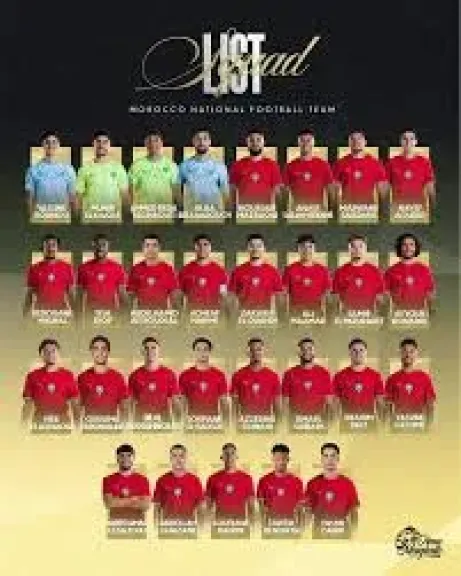 المغرب