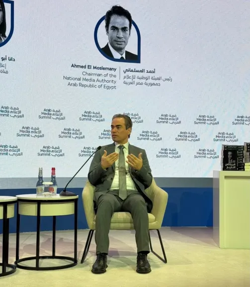 احمد المسلماني 