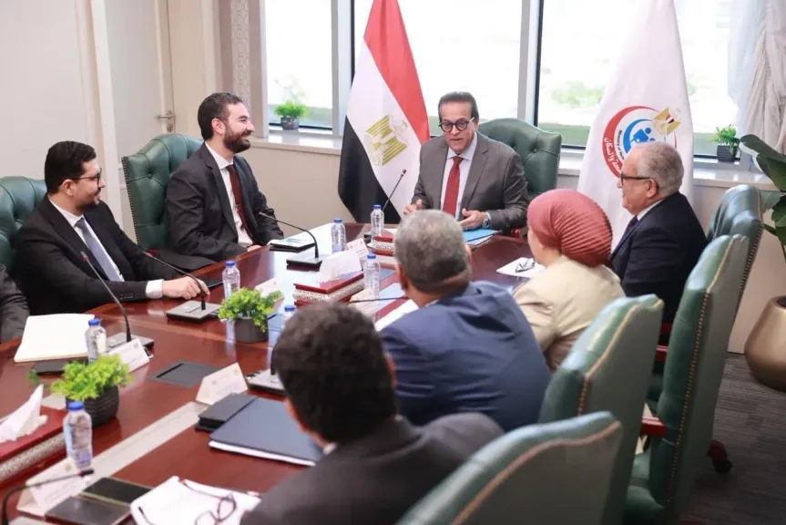 وزير الصحة 