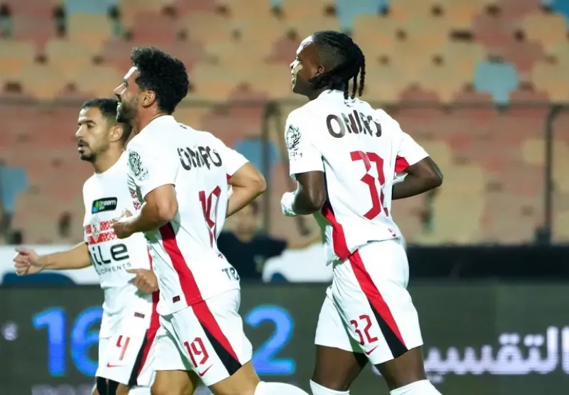 فريق الزمالك
