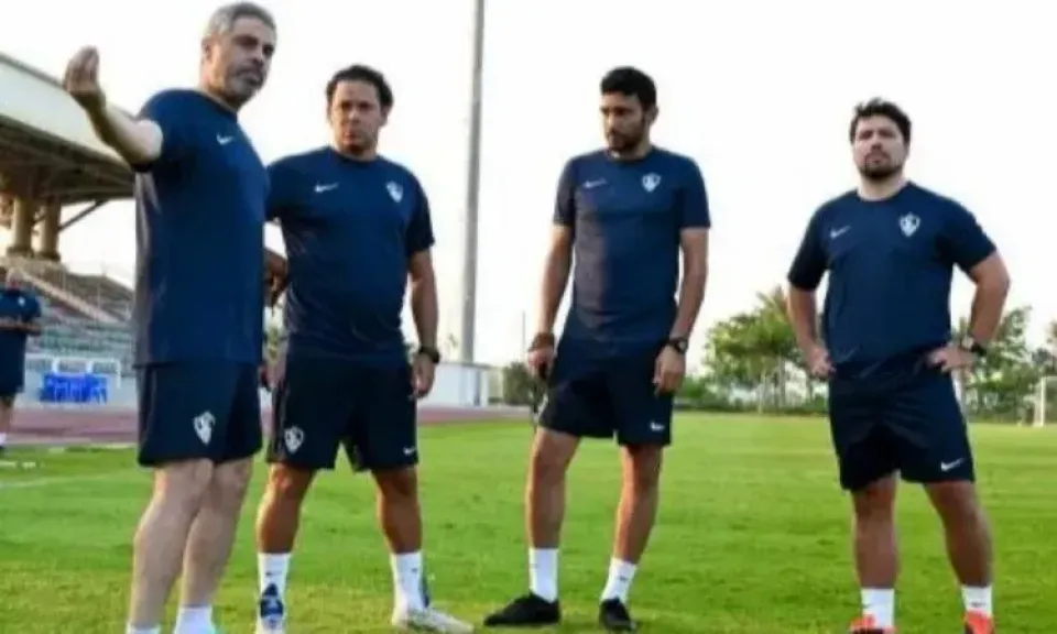 الجهاز الفنى للزمالك