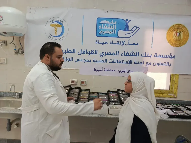 جانب من متابعه 
